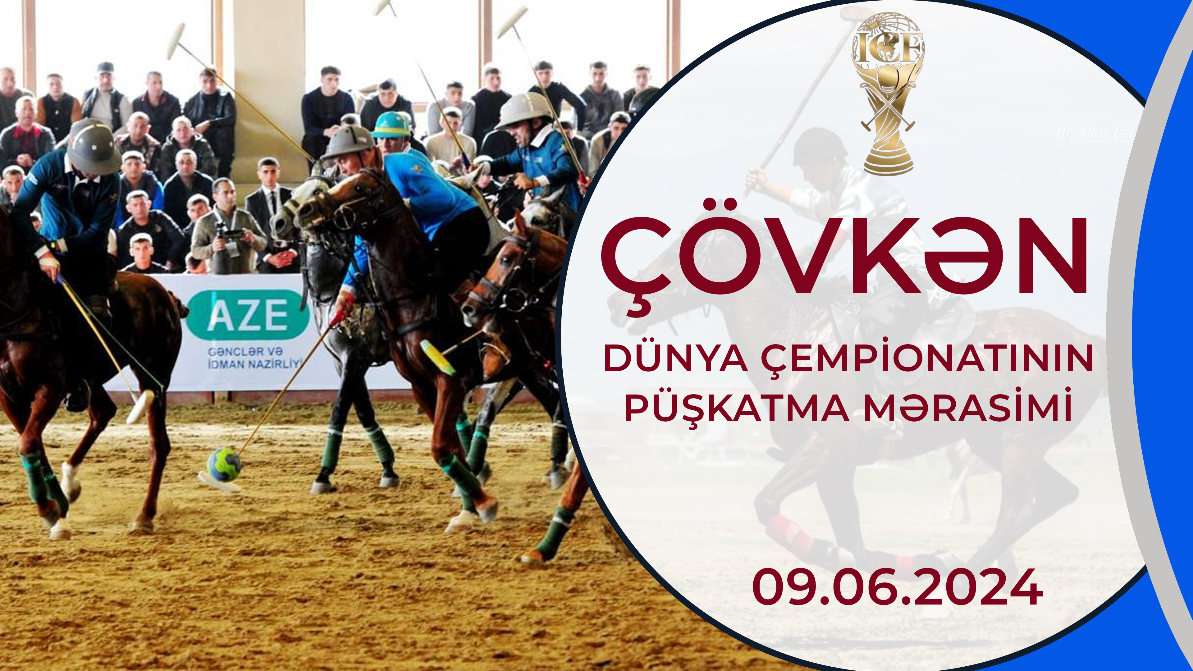 Çövkən, Dünya çempionatının püşkatma mərasimi | 09.06.2024