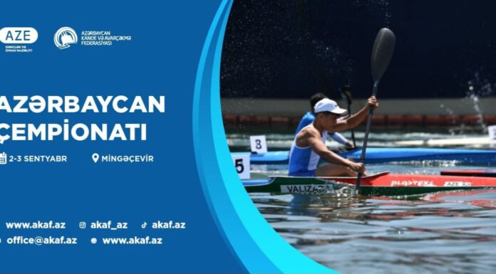 Avarçəkmə üzrə Azərbaycan çempionatı keçiriləcək