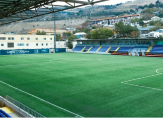 Amputant futbolu üzrə Millətlər Liqasının C qrupunun oyunları Bakıda keçiriləcək