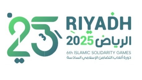 İslamiada: Azərbaycan 29 medalla yeddinci pillədə qərarlaşıb