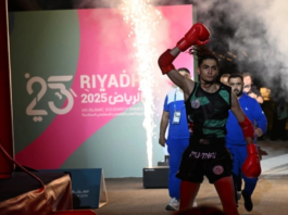 İdmançımız VI İslam Həmrəyliyi Oyunlarında gümüş medal qazanıb