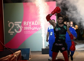 İdmançımız VI İslam Həmrəyliyi Oyunlarında gümüş medal qazanıb