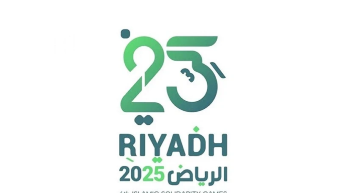 İslamiadada iştirak edəcək Azərbaycan üzgüçülük millisinin heyəti açıqlanıb