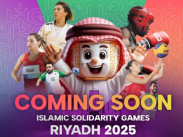 Bu gün VI İslam Həmrəyliyi Oyunlarının açılış mərasimi keçiriləcək