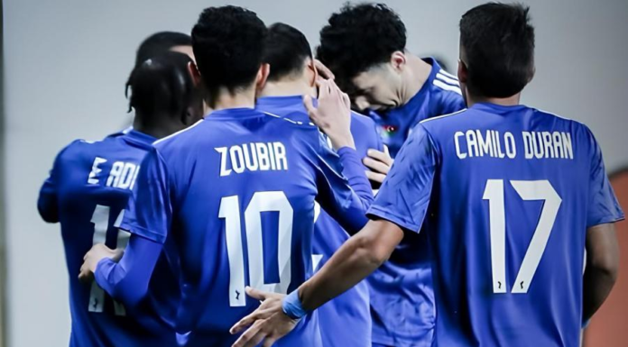 Bizon Azərbaycan Kuboku: “Qarabağ”, “Sabah” və “Şamaxı” mərhələ adladı