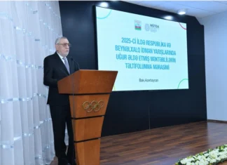Milli Olimpiya Komitəsində təltifetmə mərasimi keçirilib