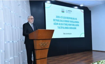 Milli Olimpiya Komitəsində təltifetmə mərasimi keçirilib