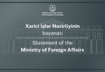 Azərbaycan XİN Naxçıvana dron hücumları barədə bəyanat yayıb