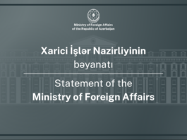 Azərbaycan XİN Naxçıvana dron hücumları barədə bəyanat yayıb