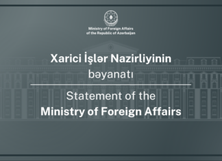 Azərbaycan XİN Naxçıvana dron hücumları barədə bəyanat yayıb