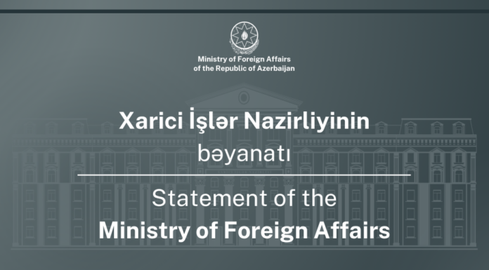 Azərbaycan XİN Naxçıvana dron hücumları barədə bəyanat yayıb