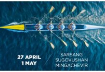 Avarçəkmə üzrə “Prezident Kuboku” ilk dəfə Sərsəngdən start götürəcək