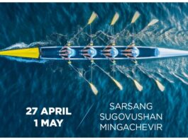 Avarçəkmə üzrə “Prezident Kuboku” ilk dəfə Sərsəngdən start götürəcək