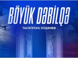 Düşənbədə keçiriləcək “Böyük Dəbilqə”də ölkəmizi təmsil edəcək cüdoçular müəyyənləşib