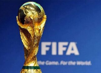 DÇ-2026: 1/16 final mərhələsinin bütün cütləri müəyyənləşib