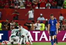 DÇ-2026: Portuqaliya Xorvatiyaya qalib gələrək 1/8 finala adlayıb