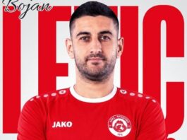 “Araz-Naxçıvan”dan daha bir transfer
