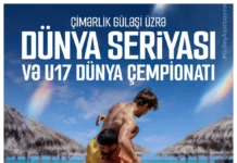 Bakıda çimərlik güləşi üzrə U-17 dünya çempionatı və Dünya Seriyasının IV mərhələsi keçiriləcək