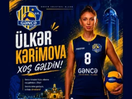 “Gəncə” Ülkər Kərimova ilə güclənib