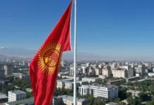 IV MDB Oyunları 2027-ci ildə Qırğızıstanda keçiriləcək
