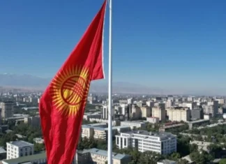 IV MDB Oyunları 2027-ci ildə Qırğızıstanda keçiriləcək