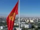 IV MDB Oyunları 2027-ci ildə Qırğızıstanda keçiriləcək